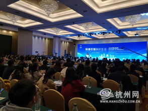 標準引領(lǐng)美好生活 杭州舉辦2019中國電商質(zhì)量與標準建設(shè)峰會