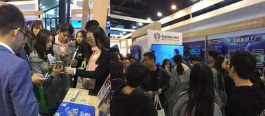 鑒真寶引領物聯網電子商務新潮流