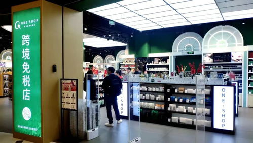 廣東支持汕頭建設跨境電商區(qū)域龍頭城市，互聯網數據服務賦能新格局