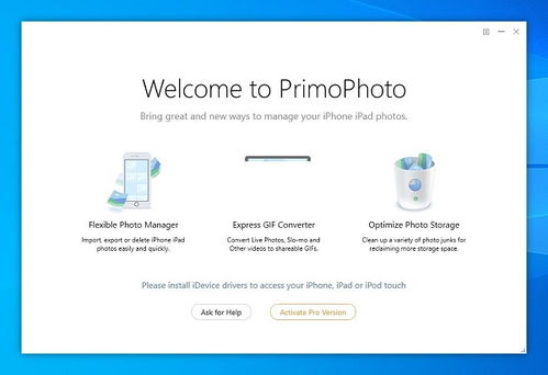 輕松掌握PrimoPhoto 高效下載與電腦圖文設計指南