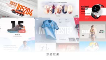 ppt設計技巧大匯集,為你的大神之路埋伏筆